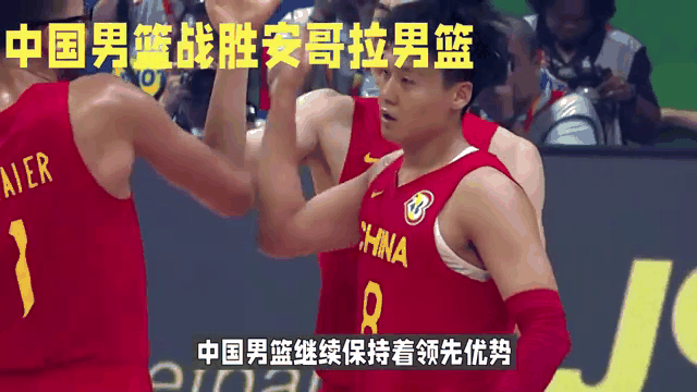 开云体育APP下载-江西男篮成功逆袭，收获惊喜胜利