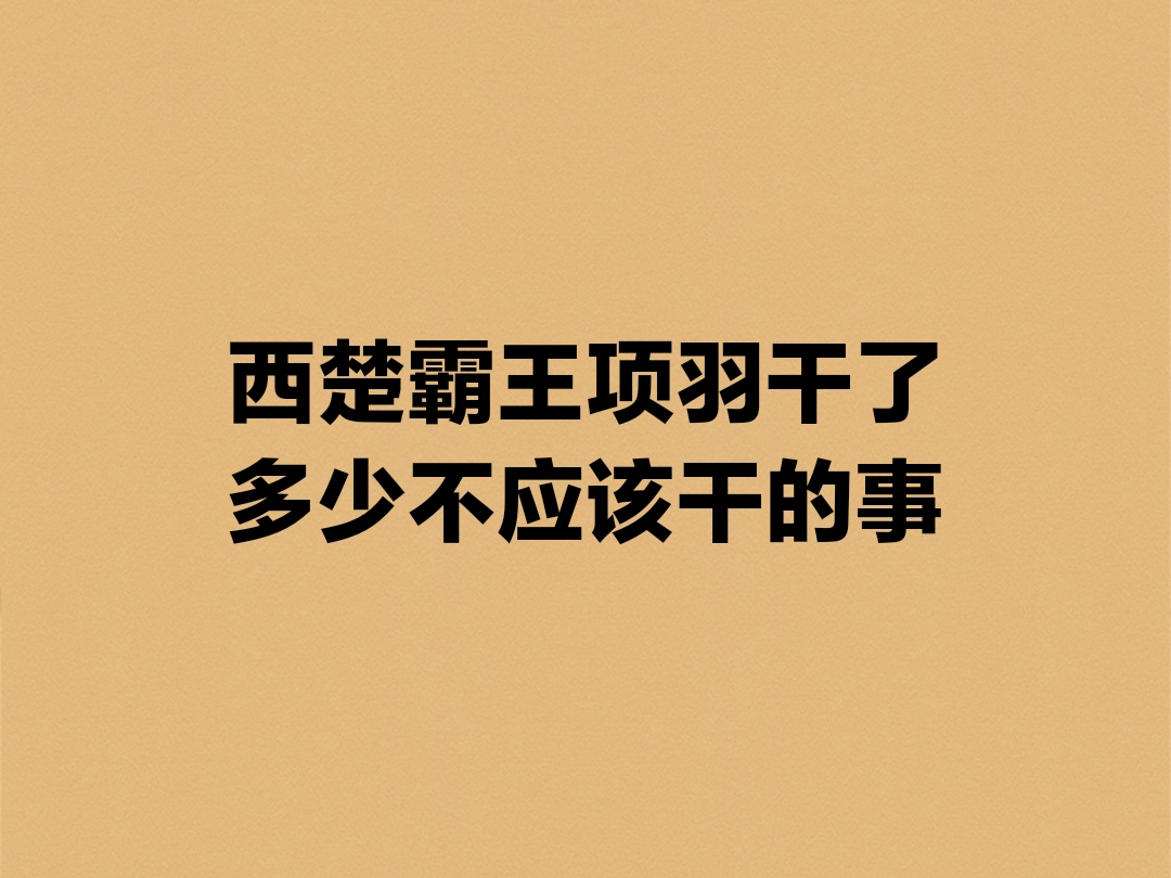 包含猛龙连败遭遇雄鹿猛攻，败局已定？的词条
