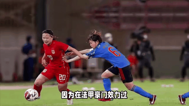 女足比赛再掀热潮，各队实力强劲