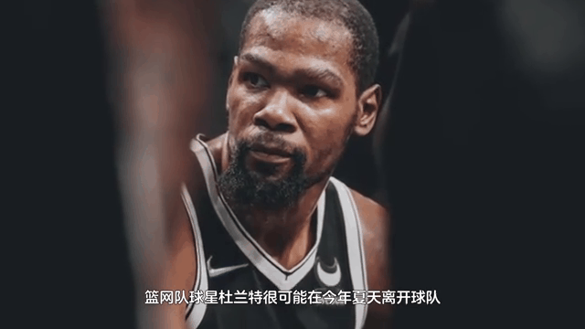 篮网主帅赛后怒斥球员，引发争议
