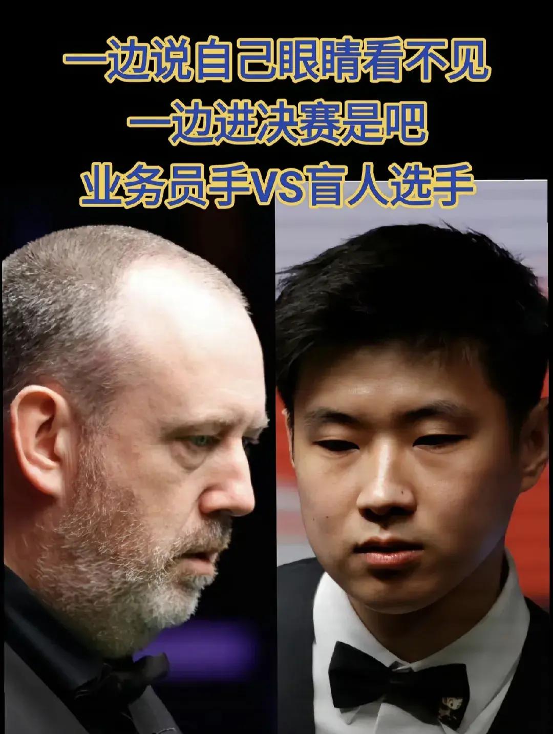 联盟新规则下，老将球员展现不减斗志的简单介绍