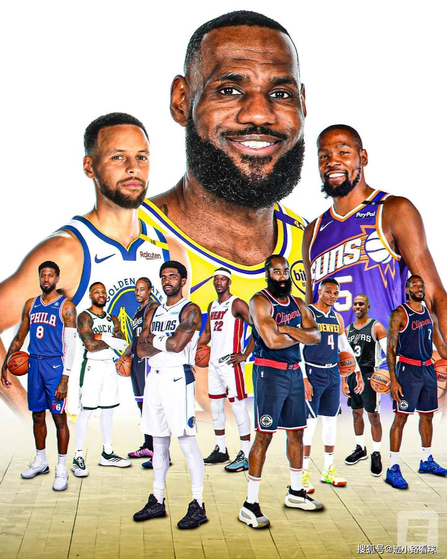 开云体育官方网站-关于NBA球员在全明星周末备战紧张的信息