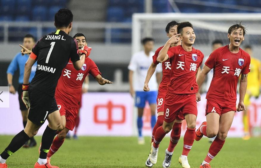 鲁能客场大败,积分榜后段位碰上保级危机 鲁能客场大败,积分榜后段位碰上保级危机