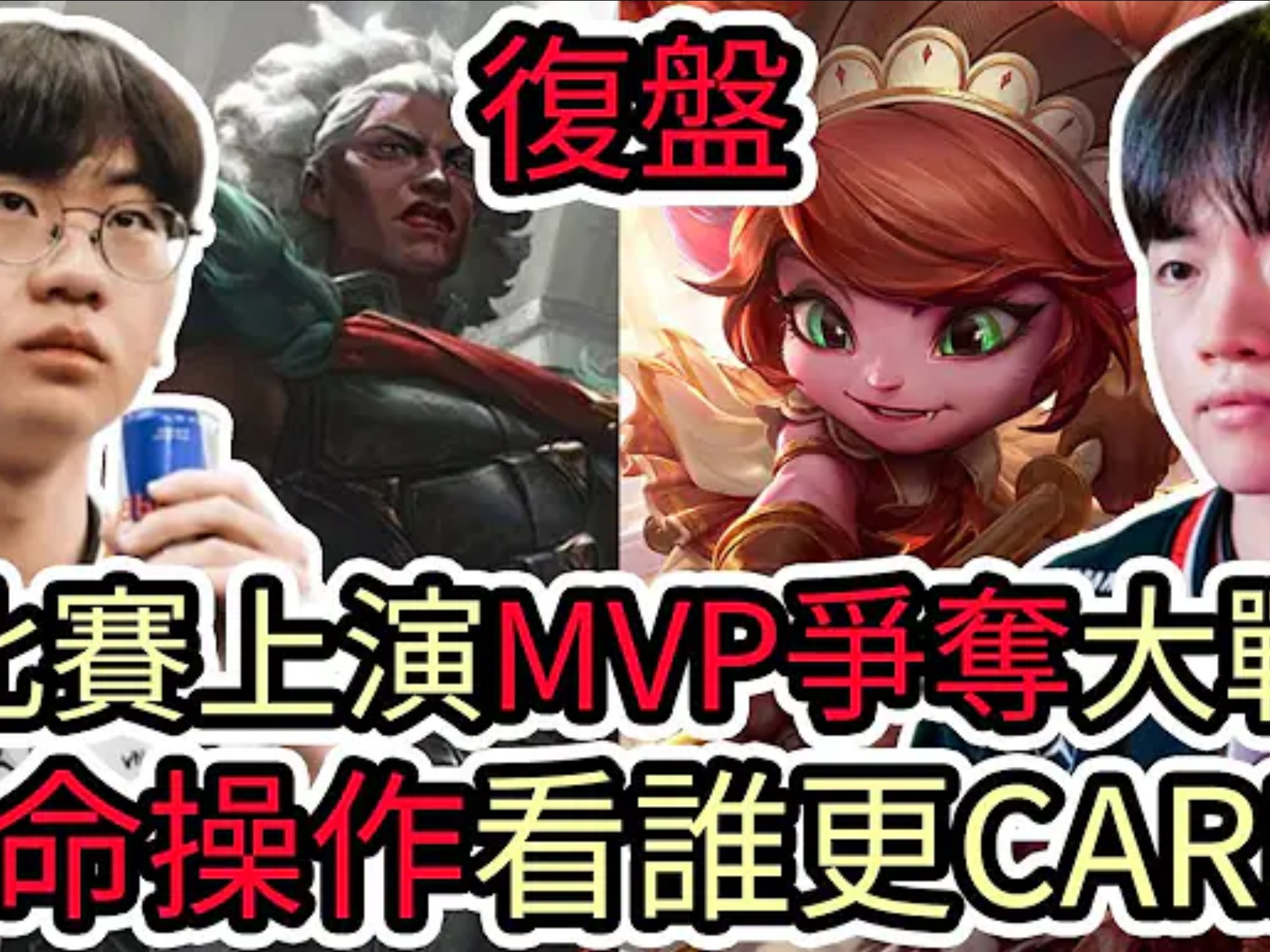 NS力克TSM，Bin单局斩获MVP顶尖较量2025世界赛，成为赛场最大亮点的简单介绍