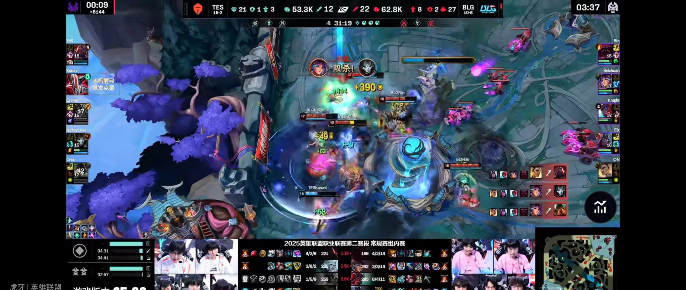 DK碾压EDG，Canyon关键团战开团秒人宿命之战小组赛，让粉丝疯狂欢呼的简单介绍