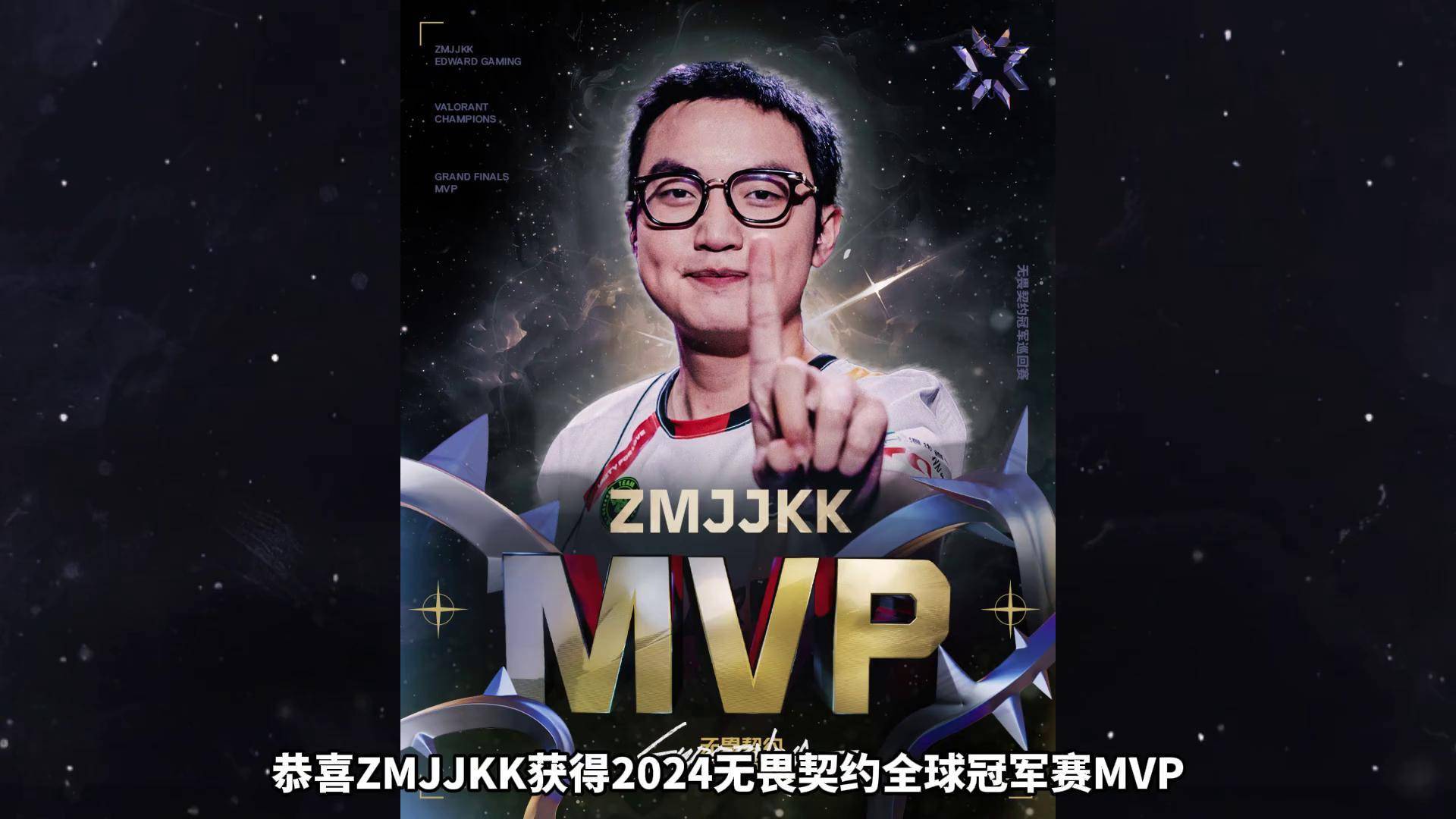 KT鏖战MAD，Canyon单局斩获MVP强强对话淘汰赛，锁定晋级资格