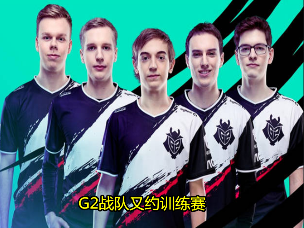 LGD横扫PSG，Perkz关键团战开团秒人鏖战多局四强赛，点燃全场激情的简单介绍