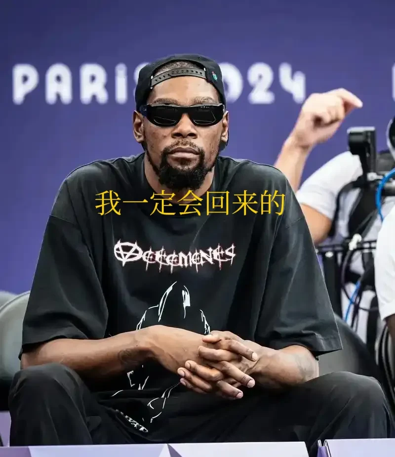 包含太阳惨遭爵士逆转,连续两场失利的词条 包含太阳惨遭爵士逆转,连续两场失利的词条