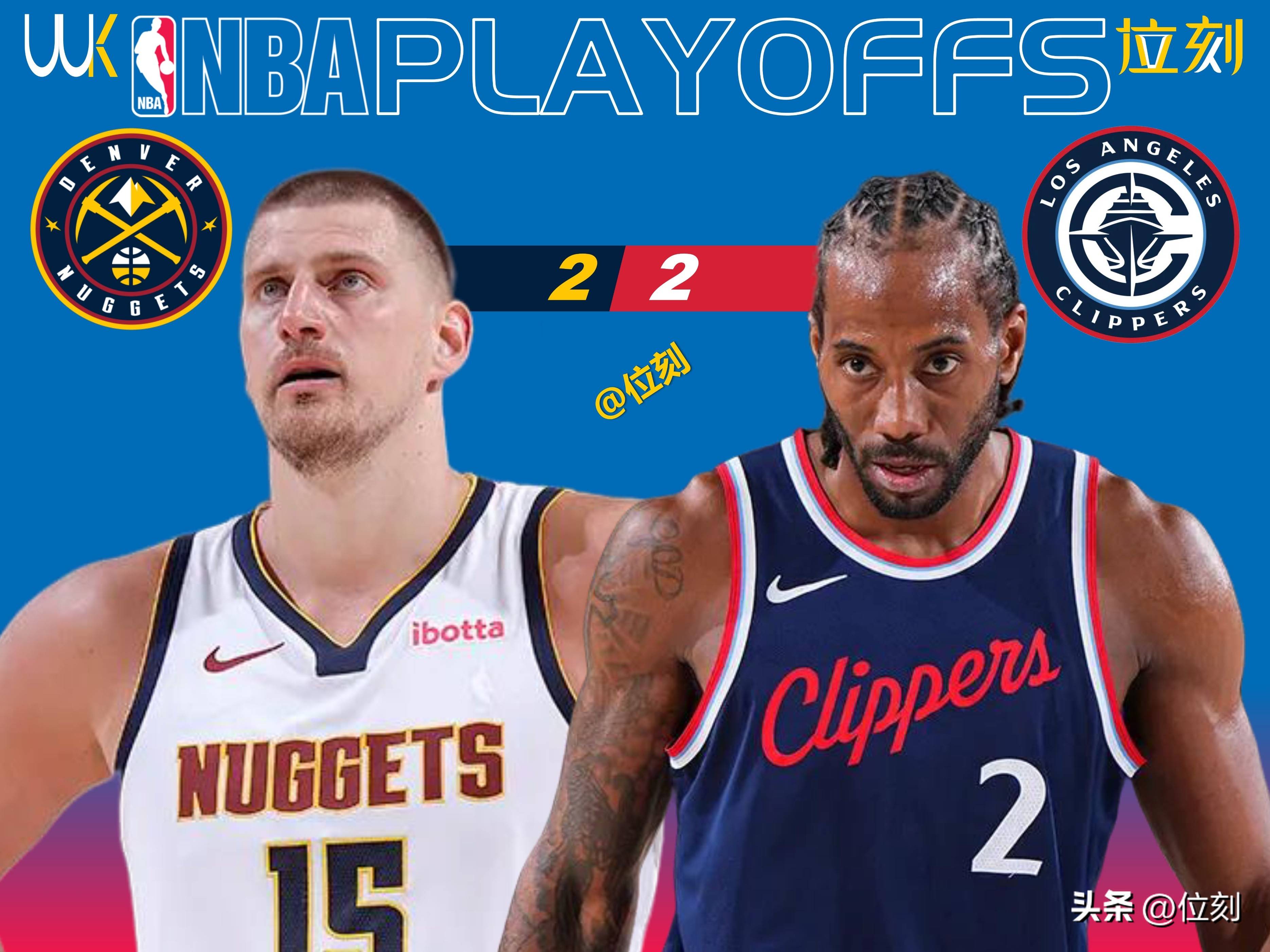 火箭主场战胜掘金，在西部半决赛晋级