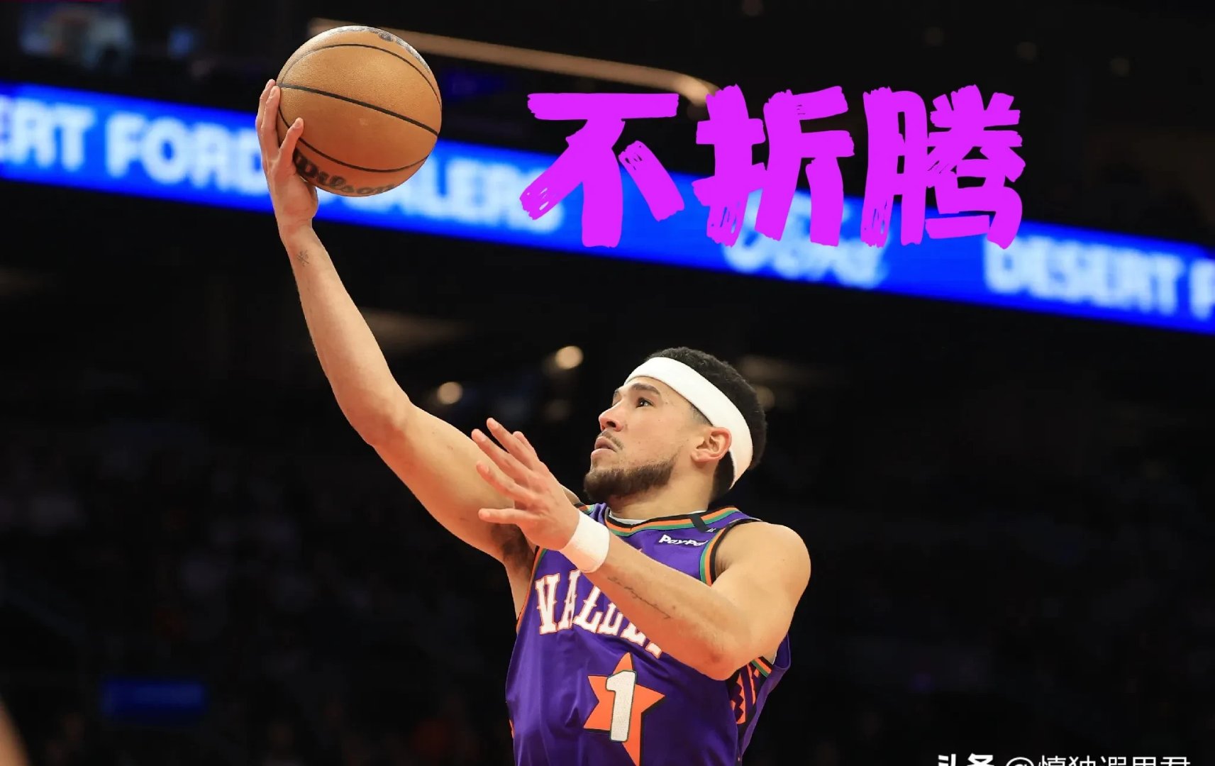 太阳老将状态起起伏伏,球队困境难解?的简单介绍 太阳老将状态起起伏伏,球队困境难解?的简单介绍